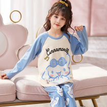 Girl Sleepwear Spring Fall Pure Cotton Long Sleeve Children Suit Cartoon Can Love Yu Gui Dog Girl baby Home Clothing Autumn