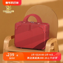 Japan RESINANE wedding red suitcase female make-up box accompanied by a hand salute 14 inch accompanied by a suitcase