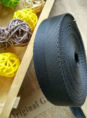 包带高档加密尼龙编织2-5cm
