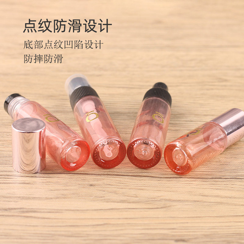5ml10ml滚珠香水分装瓶旅行便携小样玻璃走珠器高档喷雾精油空瓶,淘宝优惠券,粉丝福利购,淘宝优惠卷