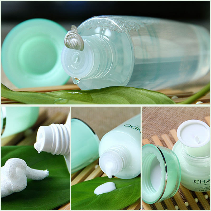 自然堂水润补水套装水乳护肤品官方 自然堂然美面部护理套装