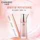Zido Firming Lotion Anti-Wrinkle Moisturizing ແລະສ້ອມແປງ