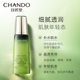 Chando cedar ນ້ໍາມັນຫອມລະເຫີຍທີ່ມີຄວາມຊຸ່ມຊື່ນແລະຄວາມຊຸ່ມຊື່ນ