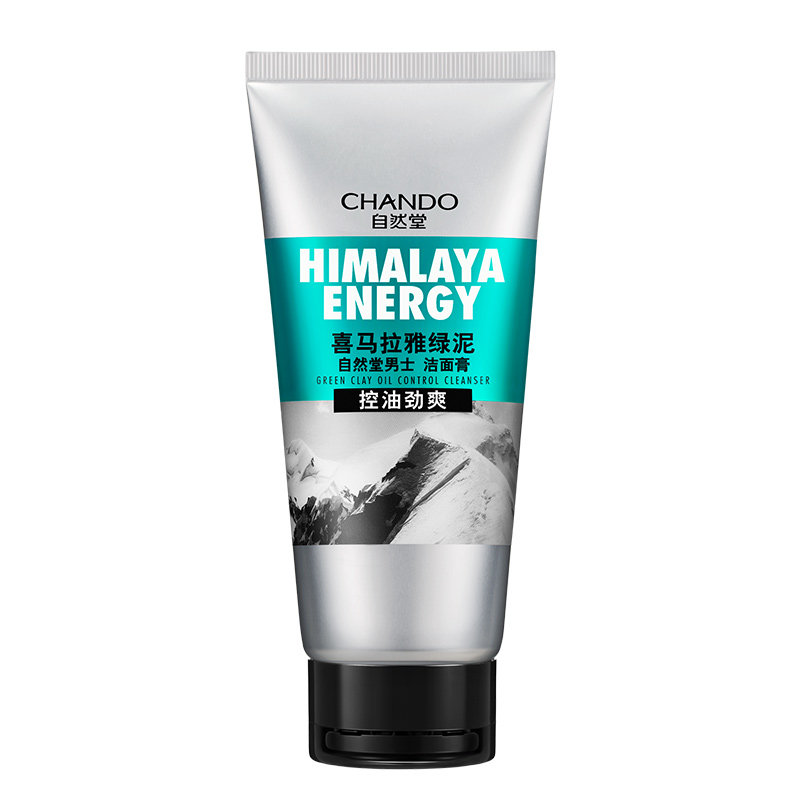  自然堂然美男士洁面