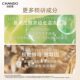 Jodo Sekisei Whitening Firming Cream