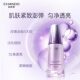 ທໍາມະຊາດ Tangning Essence Firming, ຕ້ານ Wrinkle, Hydrating ແລະຄວາມຊຸ່ມຊື່ນ