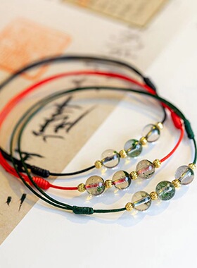 九华山直发小幸运脚链绿幽灵手工编转运珠脚踝绳平安本命年手链绳