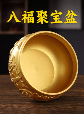 纯铜聚宝盆元宝好运摆件