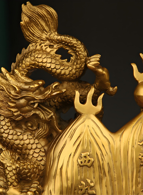 九华山直发厨房在西北彩绘避火龙葫芦挂件天门位挂饰摆件镇宅用品