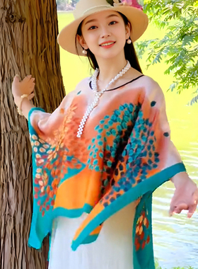 夏季披肩外搭配裙子防晒套衫女