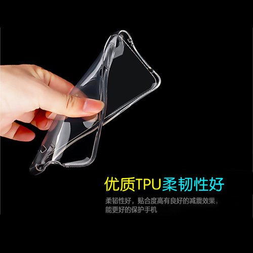 适用于VIVO iQOO U3后盖背面套5G版硅胶透明软壳V2061A手机背壳套 - 图3