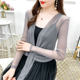 Versatile, skin-friendly and breathable shawl