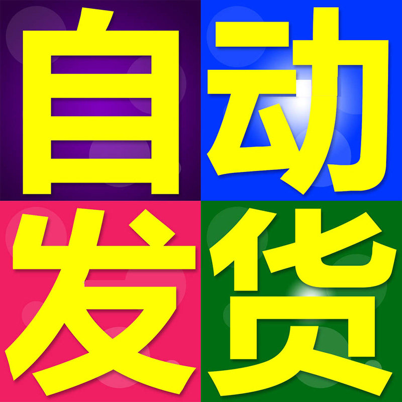 485套电气原理动画 PLC运行视频 自动化工程编程控制系统机械设计