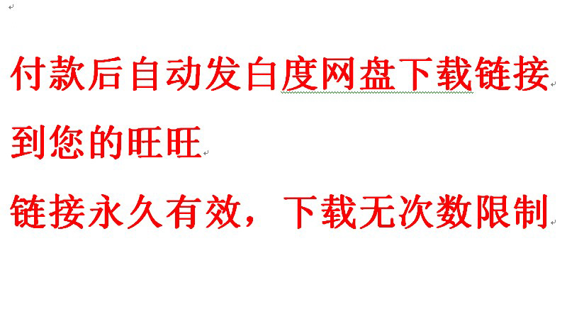 5套超声波焊接机设备图纸 自动封装转盘式SolidWorks三维设计模型 - 图1