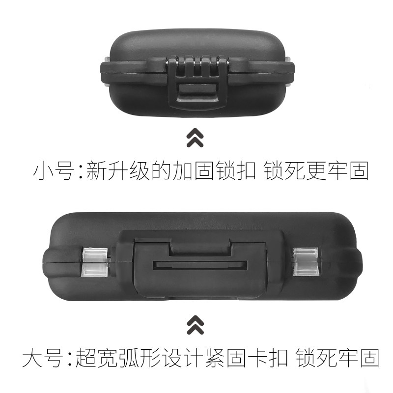 LUREHOLIC路亚盒小配件便携收纳盒双层饵盒亮片微物鱼钩别针渔具,淘宝优惠券,粉丝福利购,淘宝优惠卷