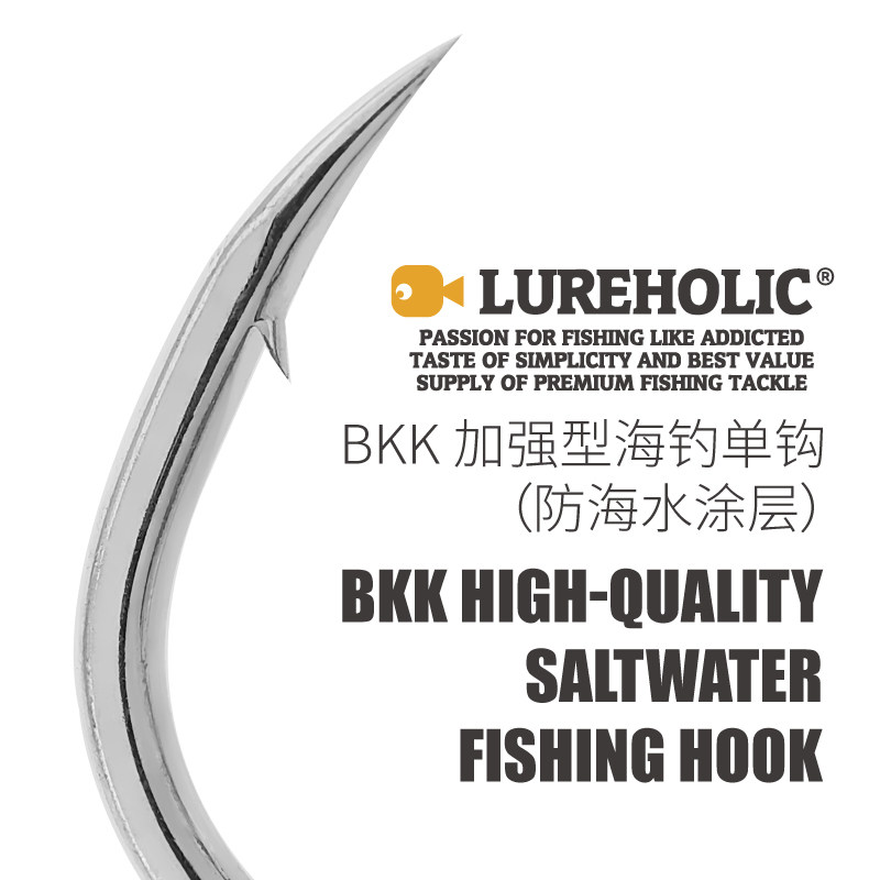 Lureholic 钨钢铁板 30g~120g钨鱼高比重超远投速沉 海钓路亚饵,淘宝优惠券,粉丝福利购,淘宝优惠卷
