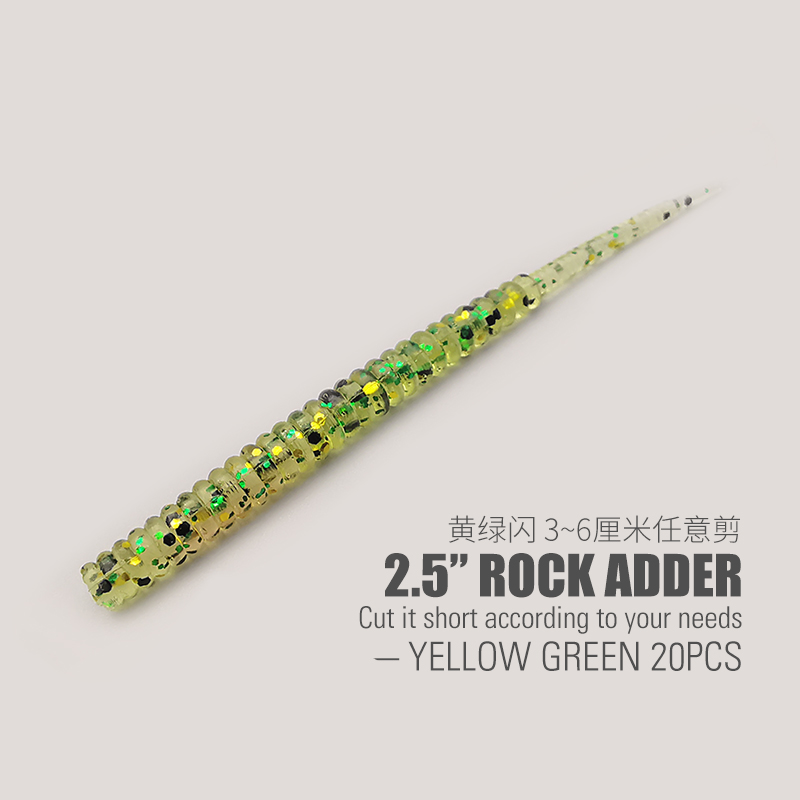 出口日本3~6cm任意须根钓倒钓微物小软饵软虫鳜鱼太阳鱼黑坑鲈鱼,淘宝优惠券,粉丝福利购,淘宝优惠卷