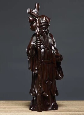 黑檀实木质雕刻福德正神土地公佛神像摆件店铺供奉装饰红木工艺品