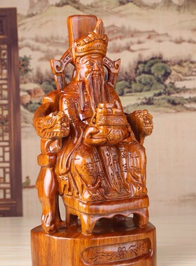 财神爷开业古典风供奉收银台木雕
