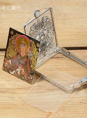 新品西藏唐卡吊坠仿手绘黄财神观音弥勒佛项链嘎乌盒复古毛衣链