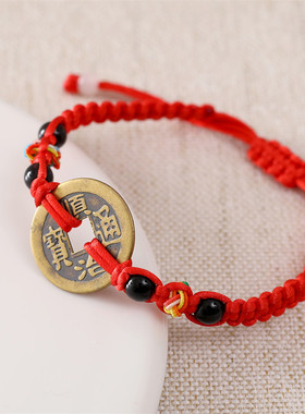 招财进宝红绳转运编织男手