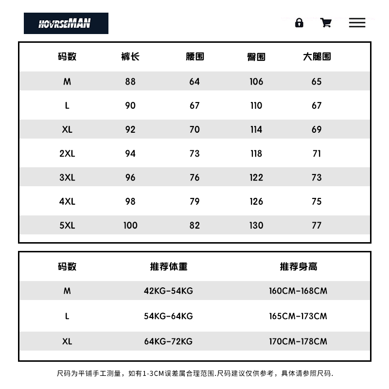 第十九四天男装秋店铺工作室MF潮垂感冰丝西裤男女休闲痞帅九分裤 - 图3