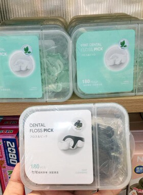 深层清洁清新薄荷便携牙线棒