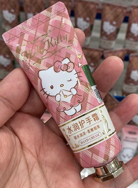 三丽鸥护手霜花果香滋润保湿