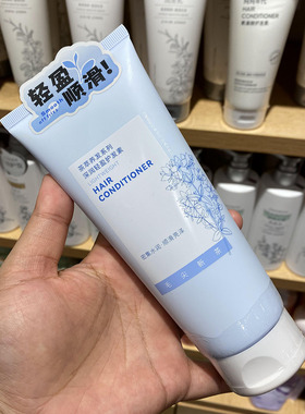 蓬松生姜洗发水护发素