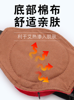 艾灸盒布套全网比价质量好价格低