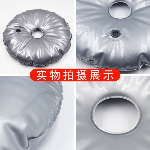 配重水袋注水艾灸支架底座沙滩户外遮阳伞可装7.5斤左右防风固定 - 图2
