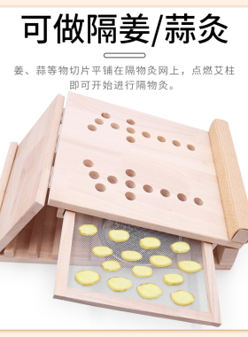 承重300斤按摩艾灸拉伸多档可调