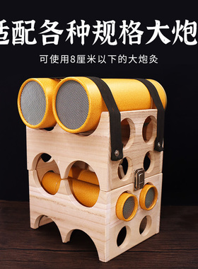 大炮灸支架实木家用支架雷火灸立式多层粗艾灸条悬灸固定支架艾灸