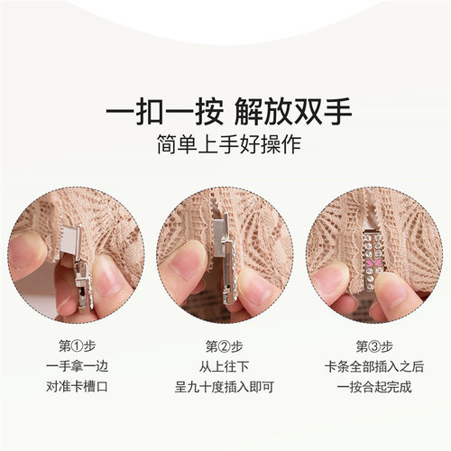 300斤特大码前扣聚拢内衣女200斤胖mm大胸显小防下垂收副乳文胸罩 - 图2