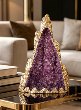 紫水晶金山轻奢招财旺宅摆件