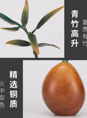 新中式禅意竹节高升摆件礼品