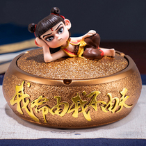 Creative Personality Trend Ashtrays Living-room Home Office Modern Fashion Covered Large Anti Fly Ash Smoke Cylinders