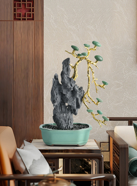 新中式禅意太湖石假山桌面摆件