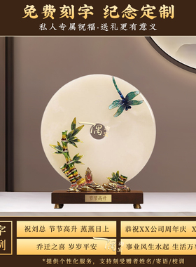 新中式竹节高升平安扣摆件乔迁礼