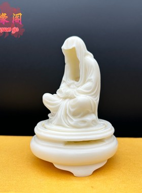 象牙果禅意无相佛盘香炉中式创意香薰摆件香熏炉家居客厅造景装饰