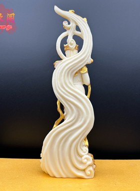 象牙果镀金渡海观音菩萨摆件玄关居家供奉工艺品保平安礼盒装