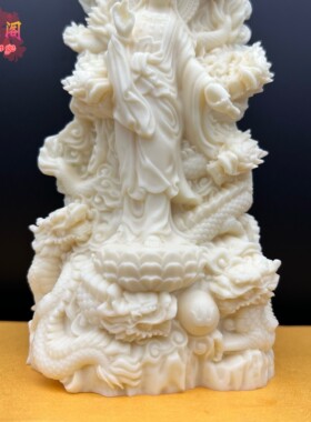 象牙果九龙观音摆件观世音菩萨佛像家居博古架装饰品工艺品保平安