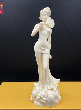 象牙果唐美人摆件旗袍凤凰装美女拿扇子家居客厅工艺品结婚送礼物