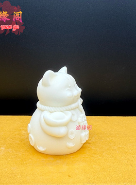 象牙果莲花大日如来摆件