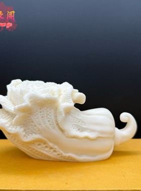 象牙果百财聚来白菜发财摆件小白菜家居车载工艺装饰品鱼缸造型