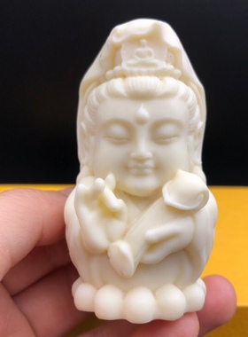 象牙果西方三圣阿弥陀佛大势至观音菩萨摆件佛头手把件车载保平安