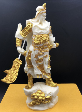 象牙果霸气关公摆件关二爷武财神佛像关羽保平安家居办公室工艺品
