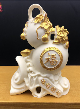 象牙果葫芦摆件福禄圆满客厅玄关雕金蟾多子多孙手把玩件结婚礼物