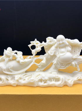 象牙果拉袋布袋弥勒佛金玉满堂笑佛摆件车载弥勒工艺品保平安装饰