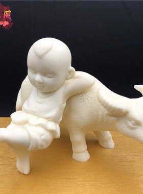 象牙果牧童骑黄牛摆件放牛娃家居书房摆放生肖牛开学季送孩子礼物